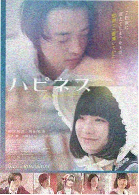湖底邮局